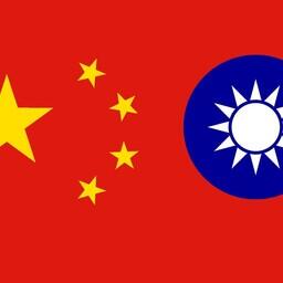 В материковый Китай попадает все меньше тайваньской рыбопродукции. Фото Garoth Ursuul. CC BY-SA 4.0