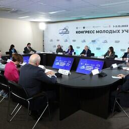В Сочи Владимир Путин провел встречу с участниками II Конгресса молодых ученых. Фото пресс-службы главы государства