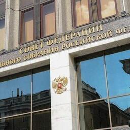 Члены Совета Федерации 10 ноября проведут с руководителем Росрыболовства Ильей Шестаковым встречу в формате «открытого диалога»
