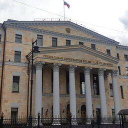 Межведомственная рабочая группа при Генеральной прокуратуре дала рекомендации проанализировать целесообразность выставления на аукционы квот вылова ценных морепродуктов