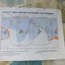 Центр системы мониторинга рыболовства и связи открыл прием заявок на тестирование технических средств контроля