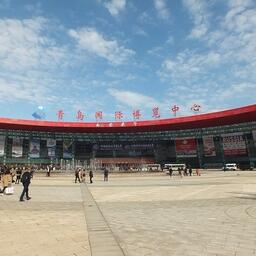 Павильон China Fisheries & Seafood Expo в «доковидном» 2018 г.