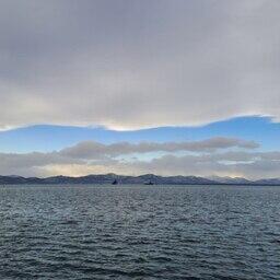 Акватория Авачинской губы на Камчатке. Архивное фото