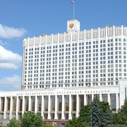 Вопрос о выделении финансирования правительство одобрило на заседании 24 августа. Фото пресс-службы кабмина