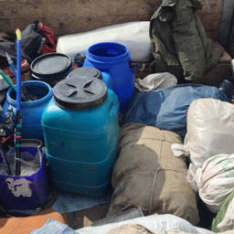 Еще около 1 тыс. ценных рыб нашли в остановленном «ГАЗе». Фото пресс-службы регионального МВД