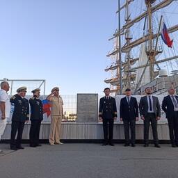 Открытие Аллеи Парада парусов