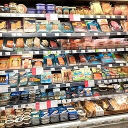 В общем обороте рыбохозяйственной отрасли 30% занимает продукция, предназначенная для конечного потребителя