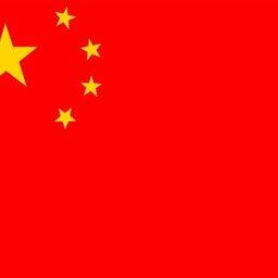 Предприятия и суда продолжают проходить регистрацию в электронной системе CIFER для поставок в Китай