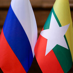 Представители России и Мьянмы рассмотрели вопросы взаимодействия в научных исследованиях в области рыболовства и аквакультуры. Фото пресс-службы ФАР