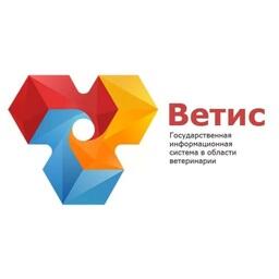 Рыбу неизвестного происхождения выявили с помощью «ВетИС»