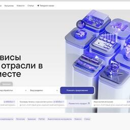 На выставке в Циндао цифровая экосистема FishStat покажет импортерам из Китая, каким легким может быть процесс покупки и транспортировки рыбы