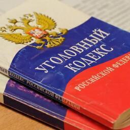Уголовное дело против взяточника-неудачника рассмотрят в Пензе