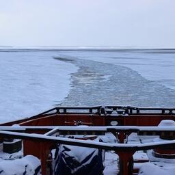 В списке работ, в частности, ледокольная проводка