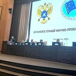 Президент Ассоциации рыбохозяйственных предприятий Приморья Георгий МАРТЫНОВ поднял на заседании ДВНПС проблемы промысла командорского кальмара в Северо-Курильской зоне