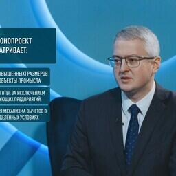 Губернатор Владимир СОЛОДОВ прокомментировал повышение ставок сбора в программе «Камчатка. Главное за неделю». Фото пресс-службы краевого правительства