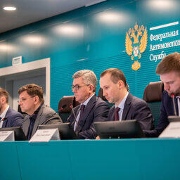Инициативу озвучили на экспертном совете при ФАС по развитию конкуренции в сфере рыбохозяйственного комплекса. Фото пресс-службы ведомства