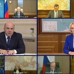 Обновленную стратегию обсудили на оперативном совещании в правительстве. Кадр видео с сайта кабмина