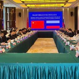 Тридцать первая сессия Смешанной российско-китайской комиссии по сотрудничеству в области рыбного хозяйства прошла в городе Чжухай. Фото пресс-службы Росрыболовства
