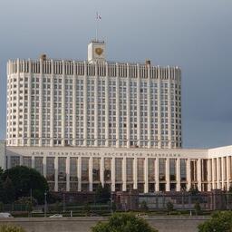 Правительство предложило денонсировать Конвенцию о водно-болотных угодьях, имеющих международное значение главным образом в качестве местообитаний водоплавающих птиц