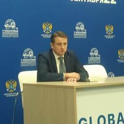 Глава Росрыболовства Илья ШЕСТАКОВ дал пресс-конференцию на Международном рыбопромышленном форуме в Санкт-Петербурге