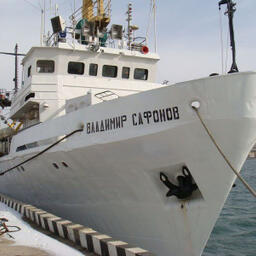 НИС «Владимир Сафонов» вышло из порта Владивосток для проведения комплексных исследований тихоокеанских лососей в районе Курильских островов. Фото пресс-службы ВНИРО