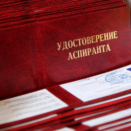 ВНИРО будет готовить экономистов для рыбного хозяйства. Фото пресс-службы института