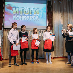 Русская рыбопромышленная компания подвела итоги конкурса мультфильмов. Фото пресс-службы РРПК