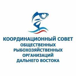 Координационный совет рыбохозяйственных ассоциаций Дальнего Востока направил в Росрыболовство письмо по вопросам реализации программы квот под инвестиции