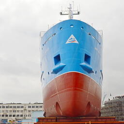 Краболов «Дмитрий Коноплев» торжественно спустили на воду