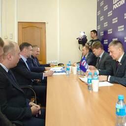 Руководители ассоциаций рыбной отрасли провели встречу с депутатом Госдумы Александром ЩЕРБАКОВЫМ