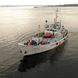 НИС «Протей» завершило волжский этап экспедиции. Фото пресс-службы ВНИРО