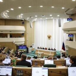 Совет Федерации на заключительном заседании этого года. Фото пресс-службы СФ