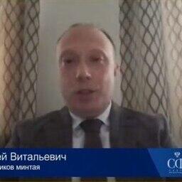 Президент Ассоциации добытчиков минтая Алексей БУГЛАК