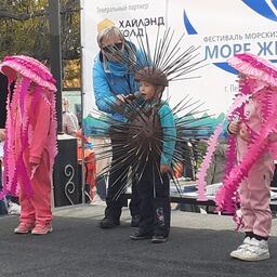 Конкурс детских костюмов. Фото пресс-службы Кроноцкого заповедника