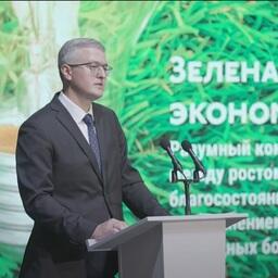 Губернатор Камчатского края Владимир СОЛОДОВ рассказал о реализации проекта «Генеральная уборка Авачинской бухты». Кадр из видеотрансляции пресс-службы регионального правительства