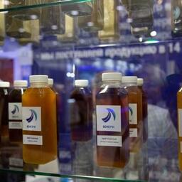 Рыбий жир производства ЮКРК