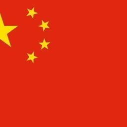 С 1 января 2022 г. при экспорте рыбной и иной пищевой продукции в КНР начали действовать новые требования, установленные китайской стороной