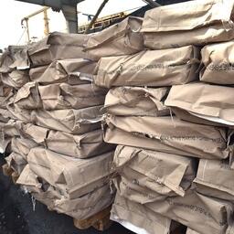 Российская рыбопродукция в порту