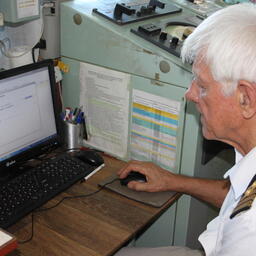 Использование электронного промыслового журнала получает правовую базу