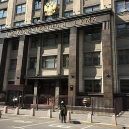 Комитет Госдумы по аграрным вопросам на этой неделе заканчивает прием поправок по законопроекту о принципах распределения квот в рыбной отрасли