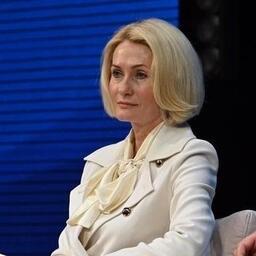 Вице-премьер Виктория АБРАМЧЕНКО. Фото пресс-службы правительства