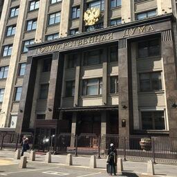 Законопроект об упрощенном подтверждении нулевого НДС при экспорте принят в первом чтении