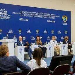 Проблематика рынка рыбных консервов обсуждалась на специальной конференции в рамках Международного рыбопромышленного форума