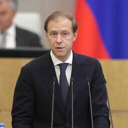 Глава Минпромторга — вице-премьер Денис МАНТУРОВ на выступлении в Госдуме. Фото пресс-службы ГД