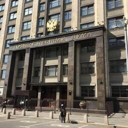 Профильный комитет Госдумы рекомендовал к рассмотрению во втором чтении законопроект об электронных разрешениях на вылов и электронном промжурнале