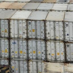 Мощности нового терминала позволяют обрабатывать сухие и рефрижераторные контейнеры в объеме поездных отправок