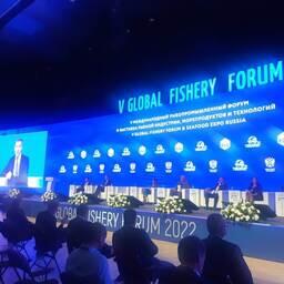 Заместитель главы Минпромторга Виктор ЕВТУХОВ выступил на пленарном заседании Международного рыбопромышленного форума в Санкт-Петербурге