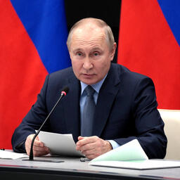 Владимир ПУТИН. Фото пресс-службы президента