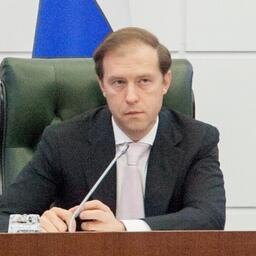 Денис МАНТУРОВ назначен вице-премьером — министром промышленности и торговли