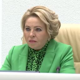 Спикер Совета Федерации Валентина МАТВИЕНКО